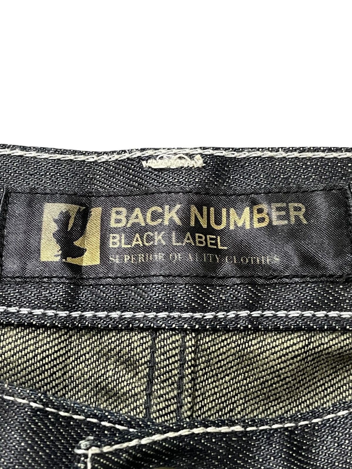 Hysteric Glamour × Yasuyuki Ishii Back Number Japan Waxed Coated Claw Mark Loose Jeans Size US 34 / EU 50 - 17 Thumbnail