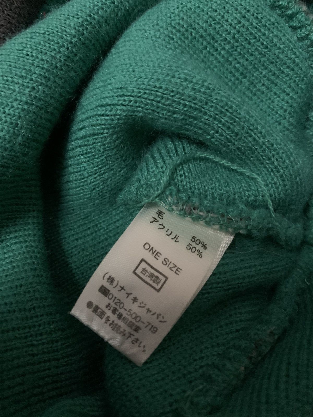 Japanese Brand Vtg Japanese Streetwear Beanie Size ONE SIZE - 6 Thumbnail