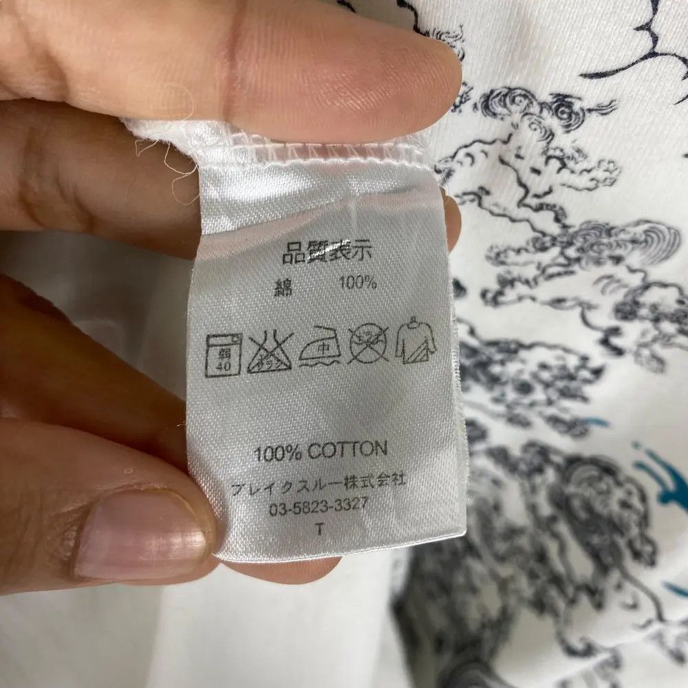 Japanese Brand Japanese Brand NO WAVE NO LIFE Japan Design Long Sleeve Tee Size US L / EU 52-54 / 3 - 8 Thumbnail