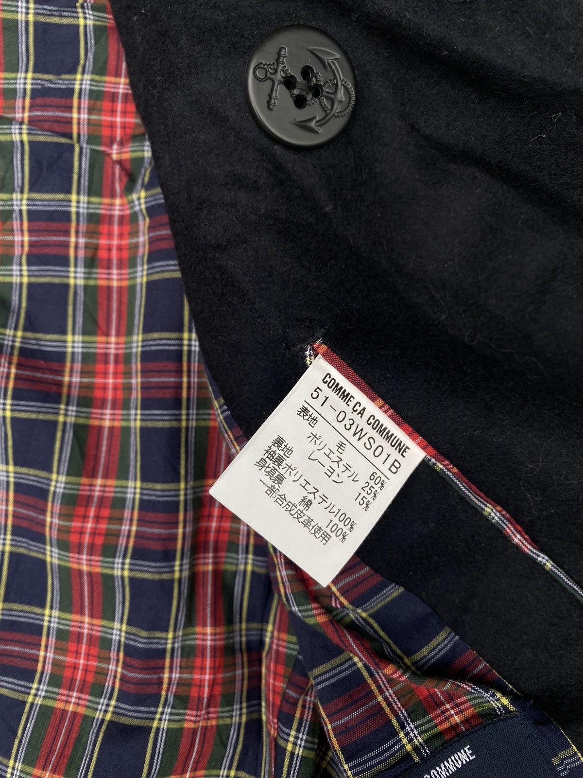 Crafman-ship by comme ca commune pea coat wool jacket
