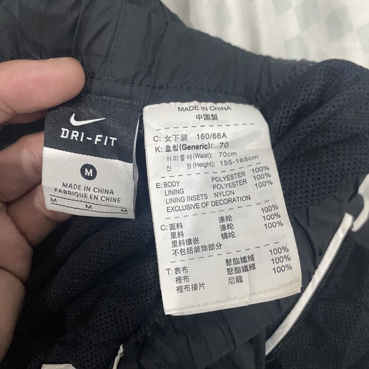 Nike Nike Track Pants One Line Size US 36 / EU 52 - 6 Thumbnail
