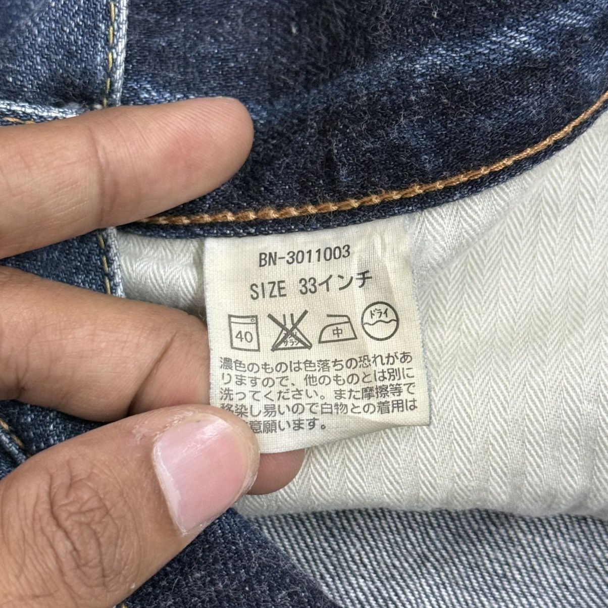 Japanese Brand Y2K Back Number No2 Whisker Relaxed Straight Denim Pants Size US 33 - 17 Thumbnail