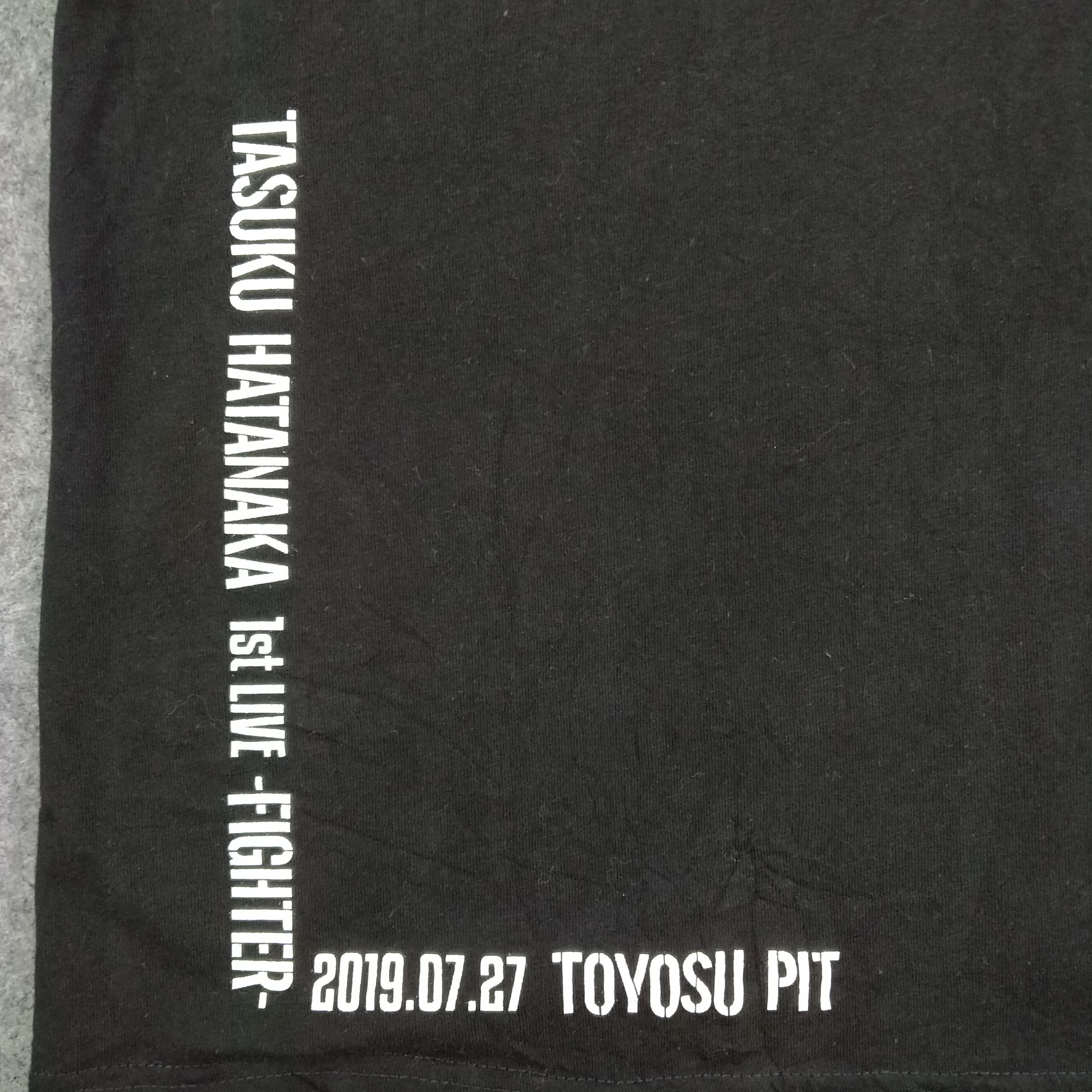 Anime Vintage Japanese Anime Tasuku Hatanaka Large Tshirt - G071 Size US L / EU 52-54 / 3 - 5 Thumbnail
