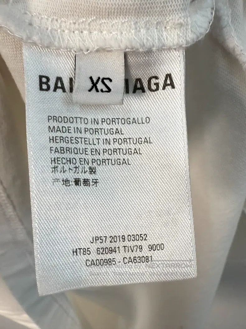 Balenciaga Balenciaga Mastercard lettering print short-sleeved T-shir Size US XS / EU 42 / 0 - 4 Thumbnail