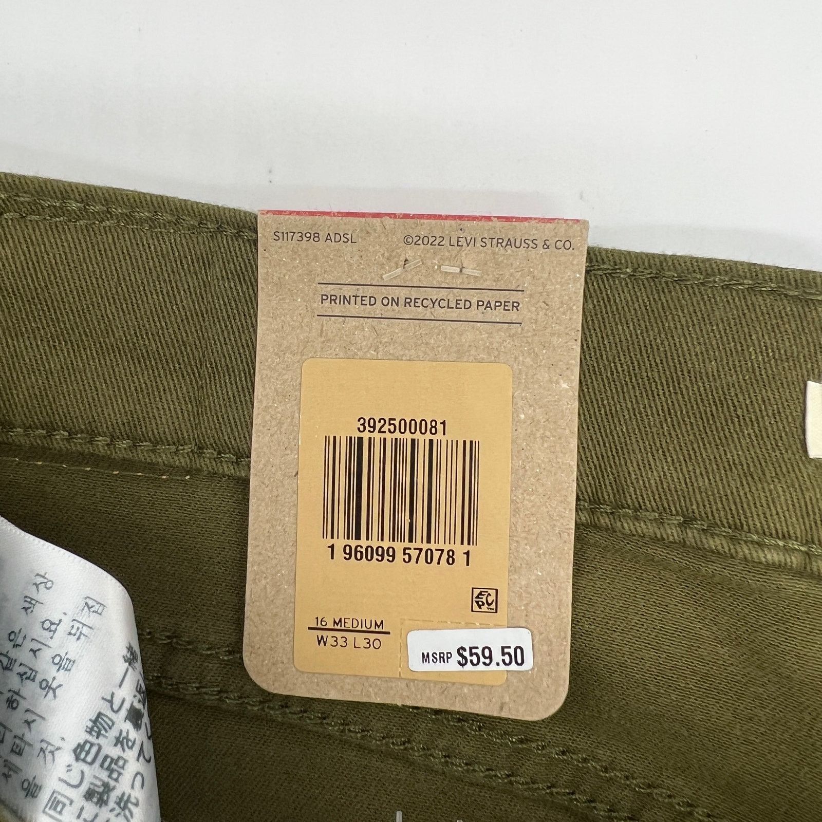 Levi's Levi's Womens Mid Rise Classic Straight Jean Size 16medium Size 38" / US 16 / IT 52 - 8 Thumbnail