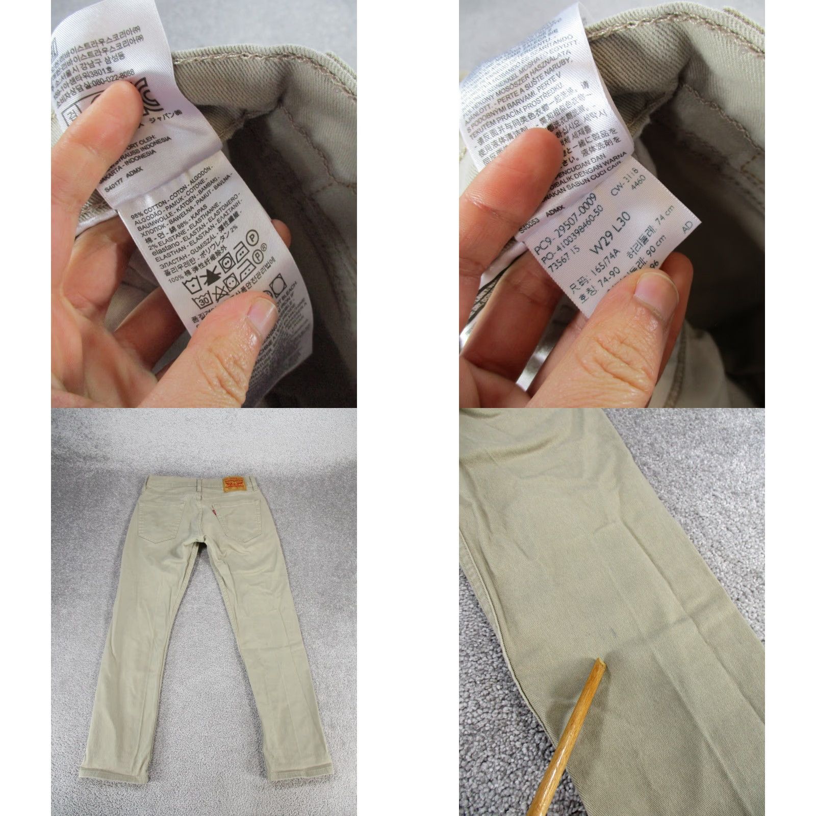 Levi's Levi's 502 Jeans Mens 29 Beige Denim Tapered Fit 29X27 VINTAGE Mens Jeans Beige Denim Levi's 502 Tapered 29x27 Size US 29 - 8 Thumbnail