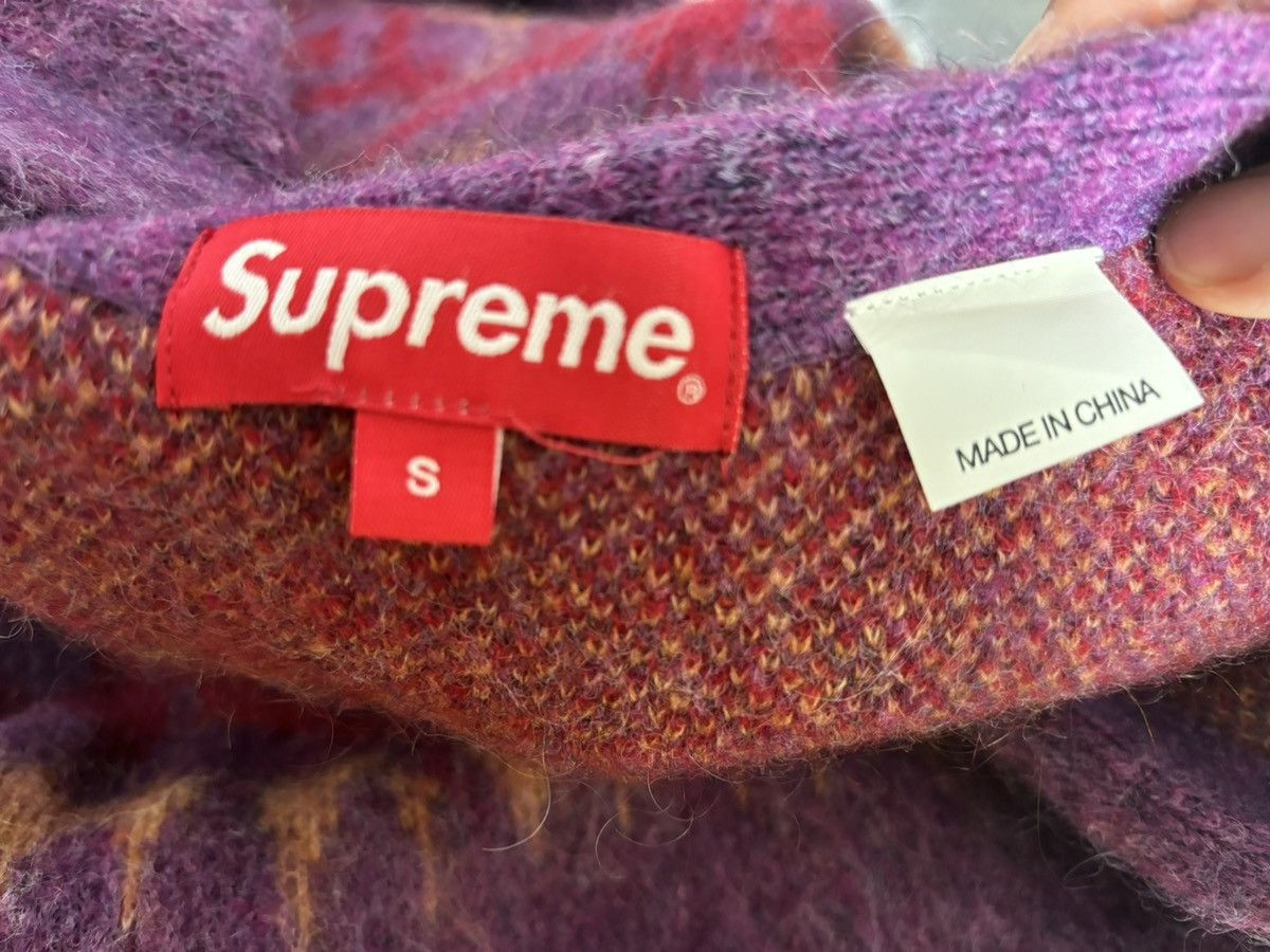 トップス Supreme Abstract Stripe Cardigan Supreme Abstract Stripe Cardigan Light Brown | Hype Clothinga
