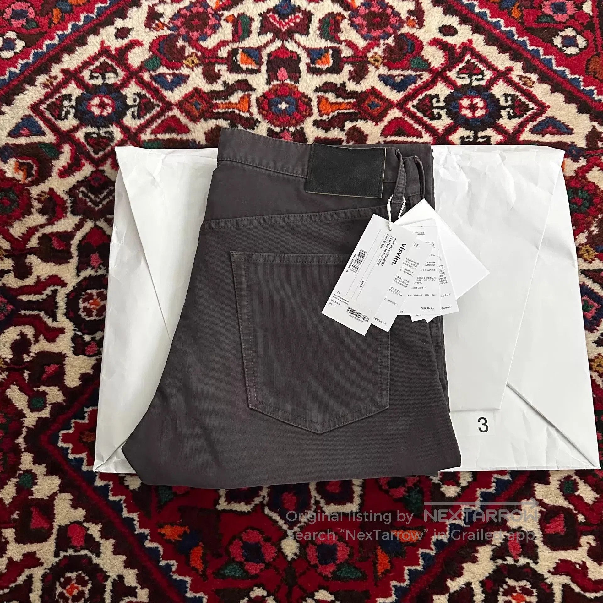 Visvim Brown Casual Pants Size 32. Size US 32 / EU 48 - 6 Thumbnail