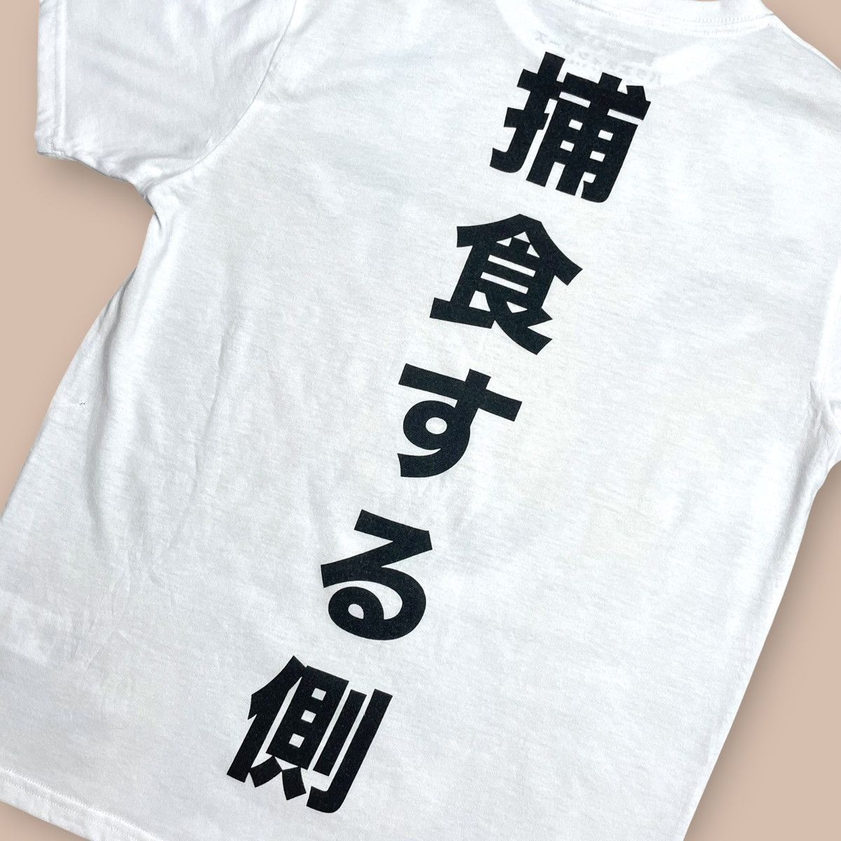 Japanese Brand RESOXY Variety Series "Predator Side" Tee Size US L / EU 52-54 / 3 - 5 Thumbnail