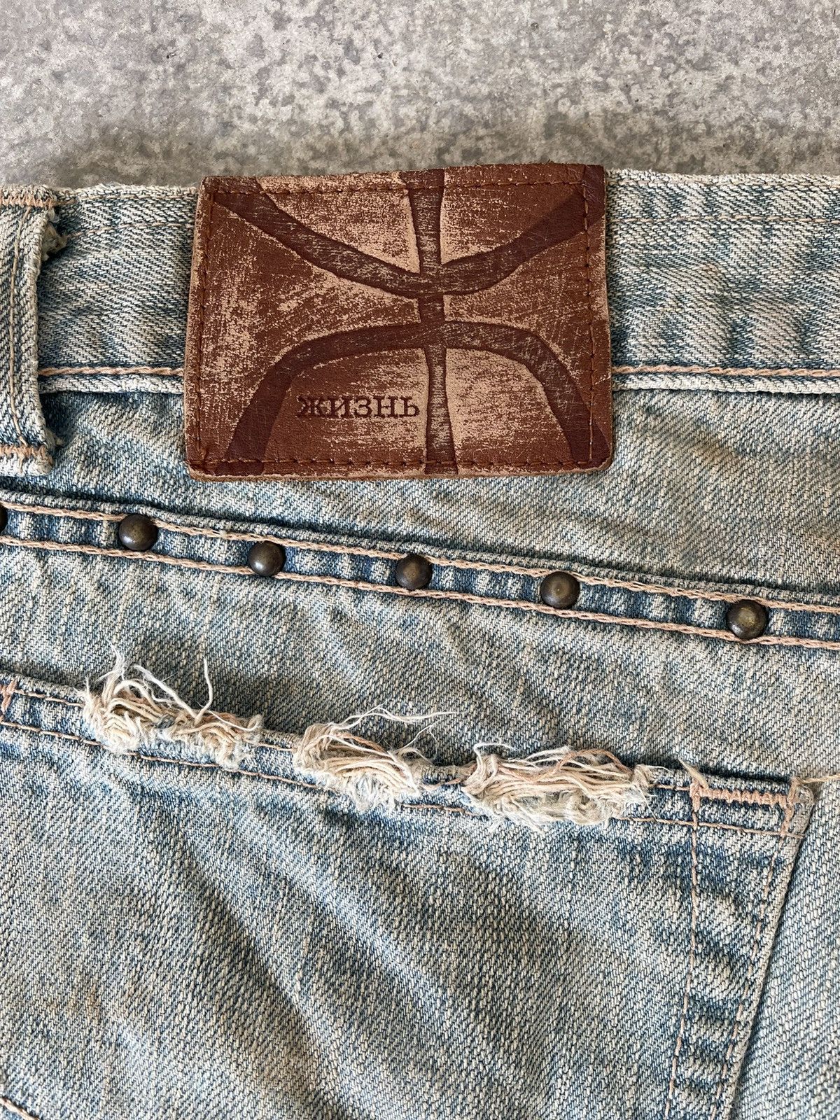 Japanese Brand Japanese Brand Rusty Pants Size US 30 / EU 46 - 5 Thumbnail