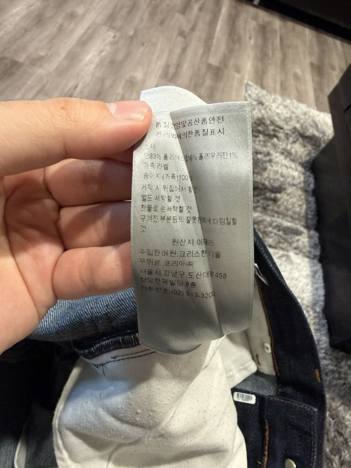 Dior Dior Oblique Denim Pants Size US 32 / EU 48 - 10 Thumbnail