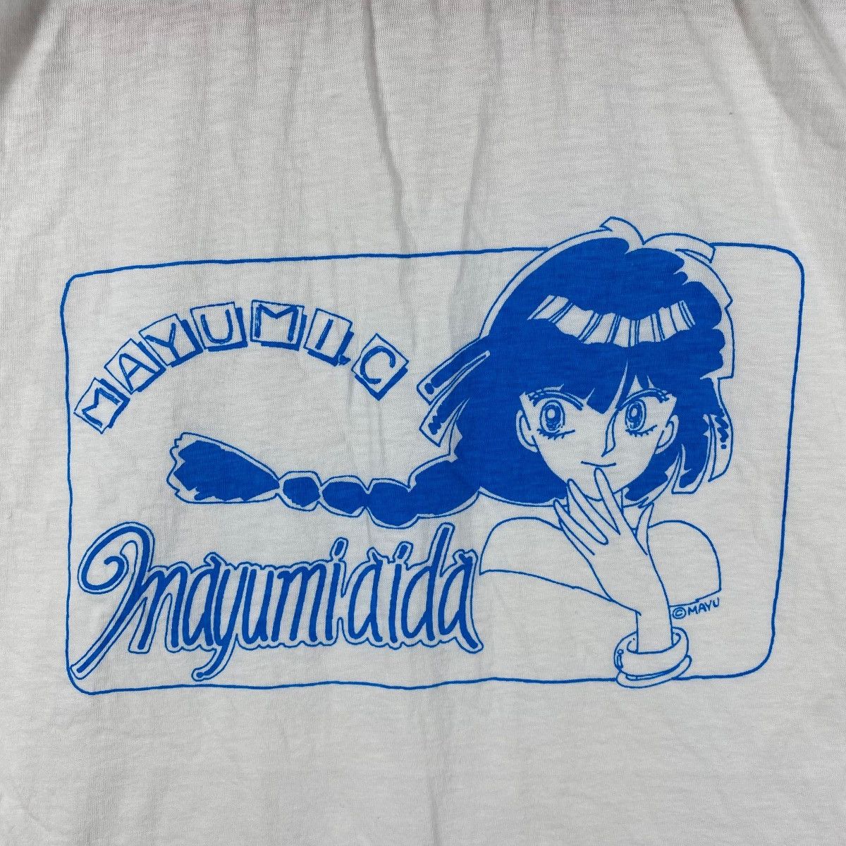 Anime × Vintage Vintage 80's MAYUMI AIDA Mayumic Artwork Graphic Tee Shirt Size US L / EU 52-54 / 3 - 2 Thumbnail