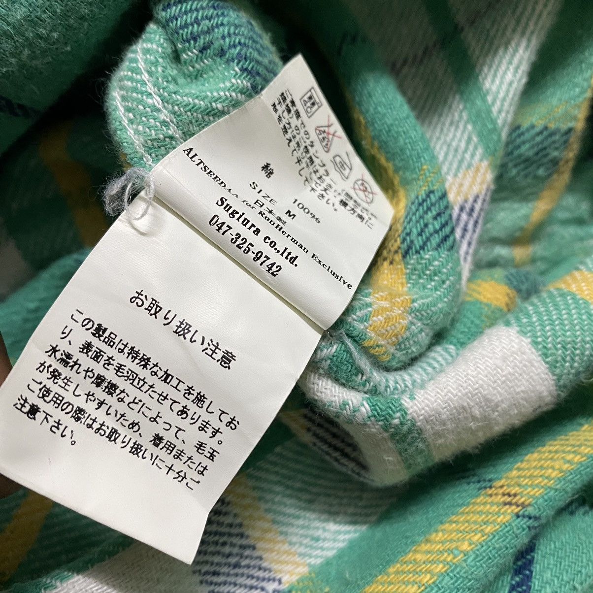 Ron Herman Ron Herman Flannel Shirt Size US M / EU 48-50 / 2 - 20 Thumbnail