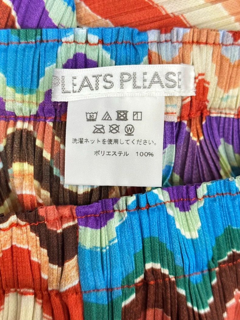 Issey Miyake Issey Miyake Rainbow pleated pants Size 25" / US 0 / IT 36 - 3 Thumbnail