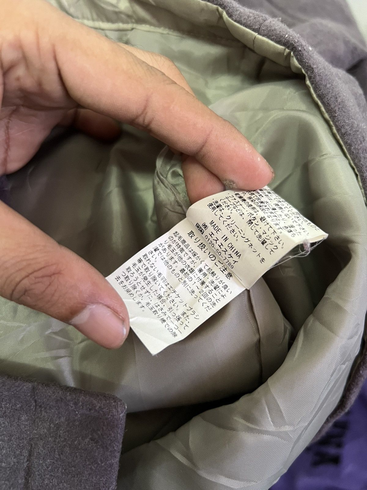 Vintage FJALL RAVEN SINCE 1960