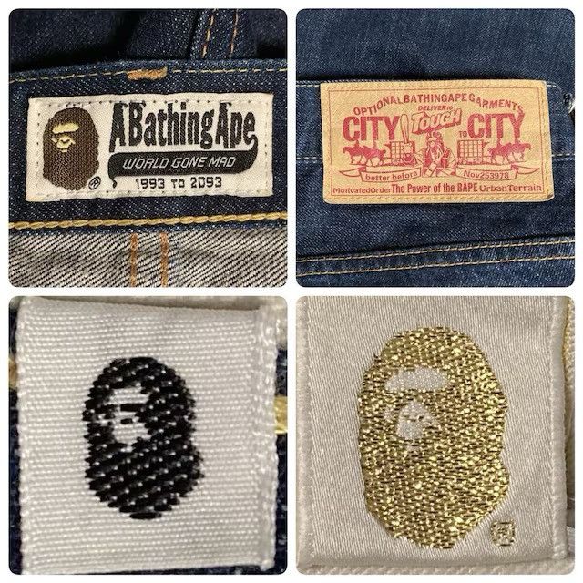Bape BAPE Cosmos Milo Embroidered Denim Shorts Space APE ★size XL Size US 36 / EU 52 - 9 Thumbnail
