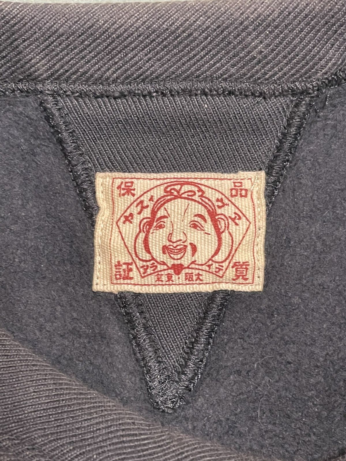 Evisu × Japanese Brand Evisu sweatshirt Size US XL / EU 56 / 4 - 8 Thumbnail