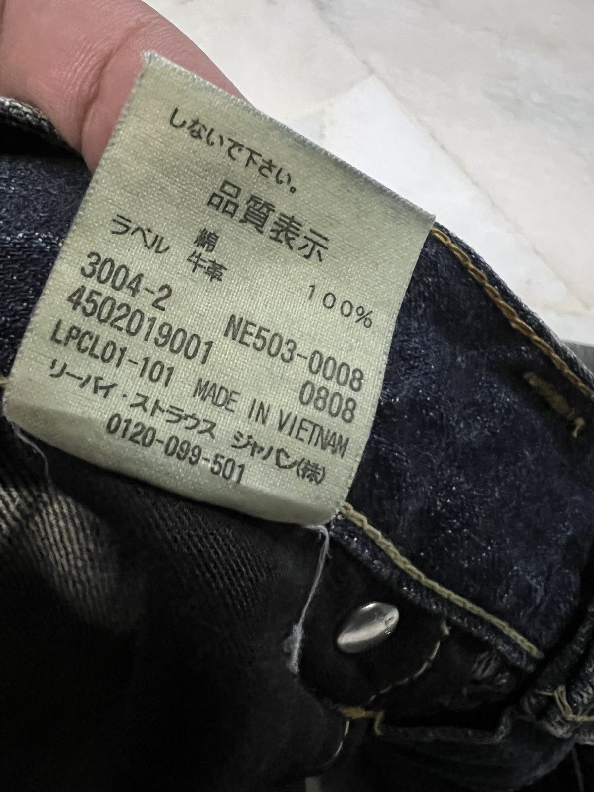 Levi's × Levi's Vintage Clothing 💥Baggy 90s Vintage Levis 503 Mud Wash Jean Size US 30 / EU 46 - 21 Thumbnail