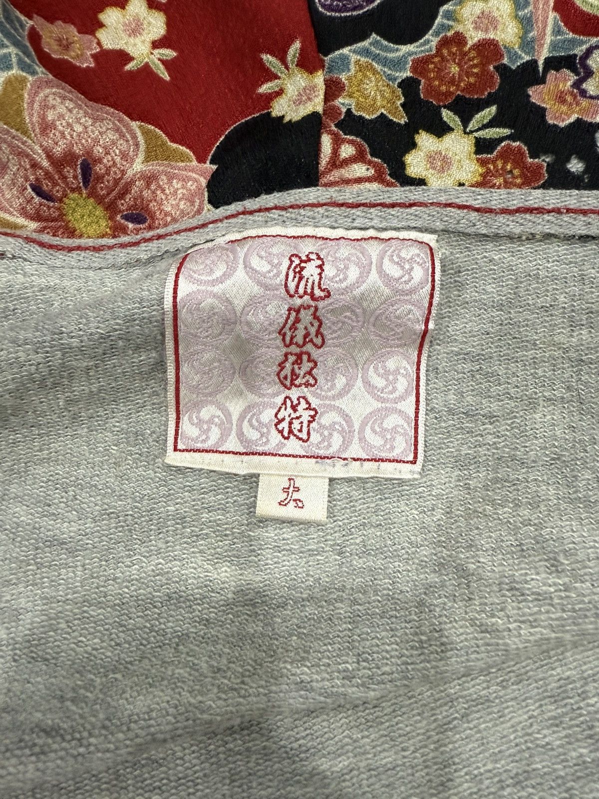 Kapital 🇯🇵 Vintage Japan Okinawa Shisa Sukajan Hoodie Size US M / EU 48-50 / 2 - 8 Thumbnail