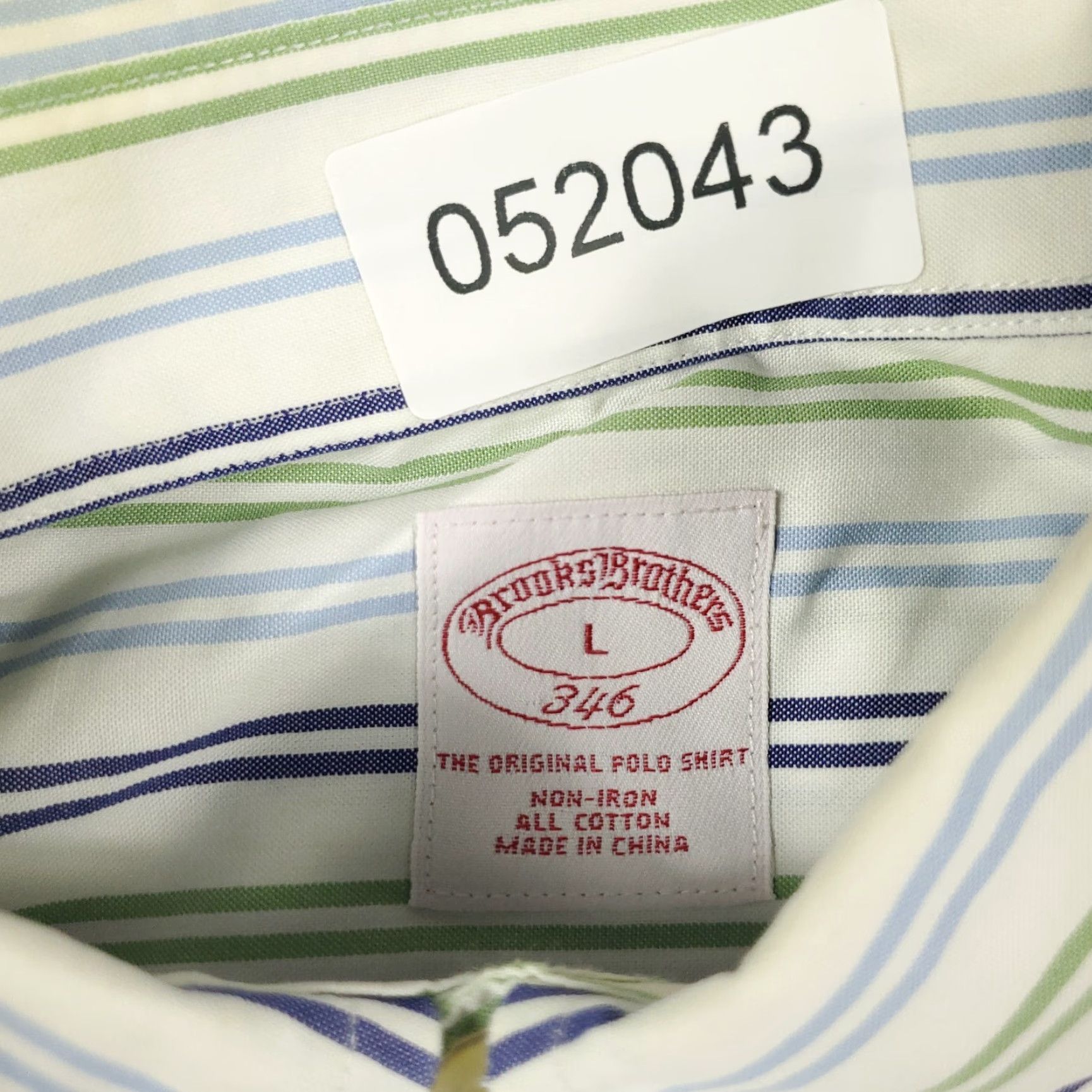 Brooks Brothers BROOKS BROTHERS Shirt Mens Large Blue Green Striped Button-Up Long Sleeve Regular Fit Cotton 346 Classic Preppy Mens Size US L / EU 52-54 / 3 - 7 Thumbnail