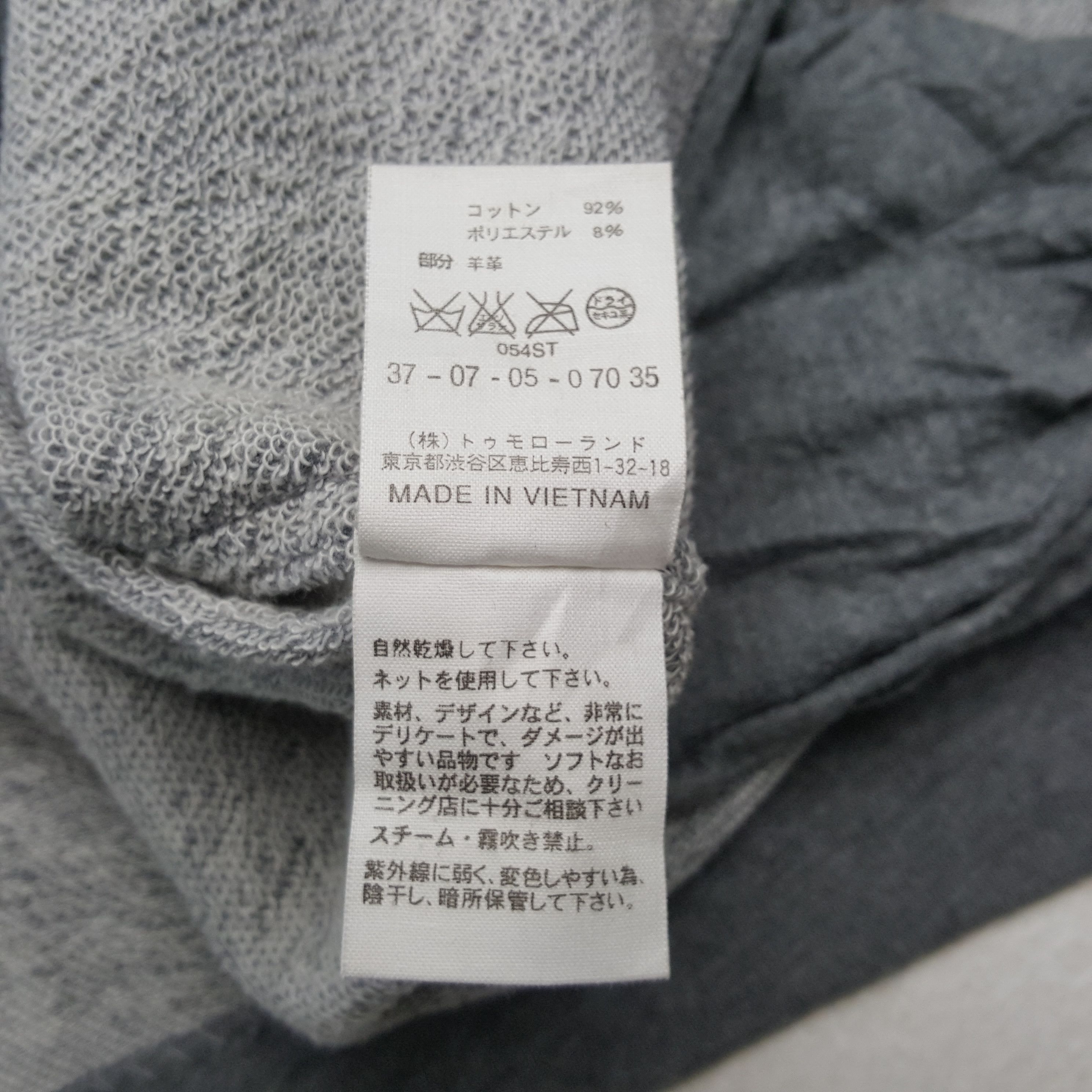 Alexander Wang Alexander Wang Fashion Design Style Jacket RR10 Size US XS / EU 42 / 0 - 8 Thumbnail