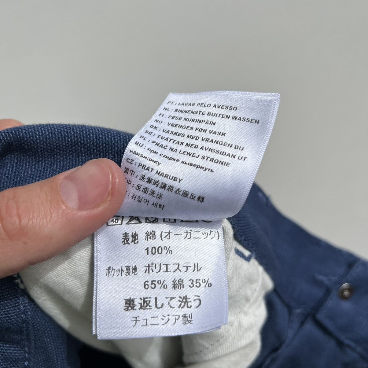 Carhartt × Carhartt Wip Carhartt WIP Single Knee Pant jeans Size US 34 / EU 50 - 8 Thumbnail