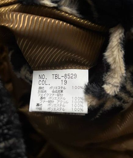 Tornado Mart TORNADO MART 2000s Detachable Fur Collar Leopard Jacket Size US L / EU 52-54 / 3 - 9 Thumbnail