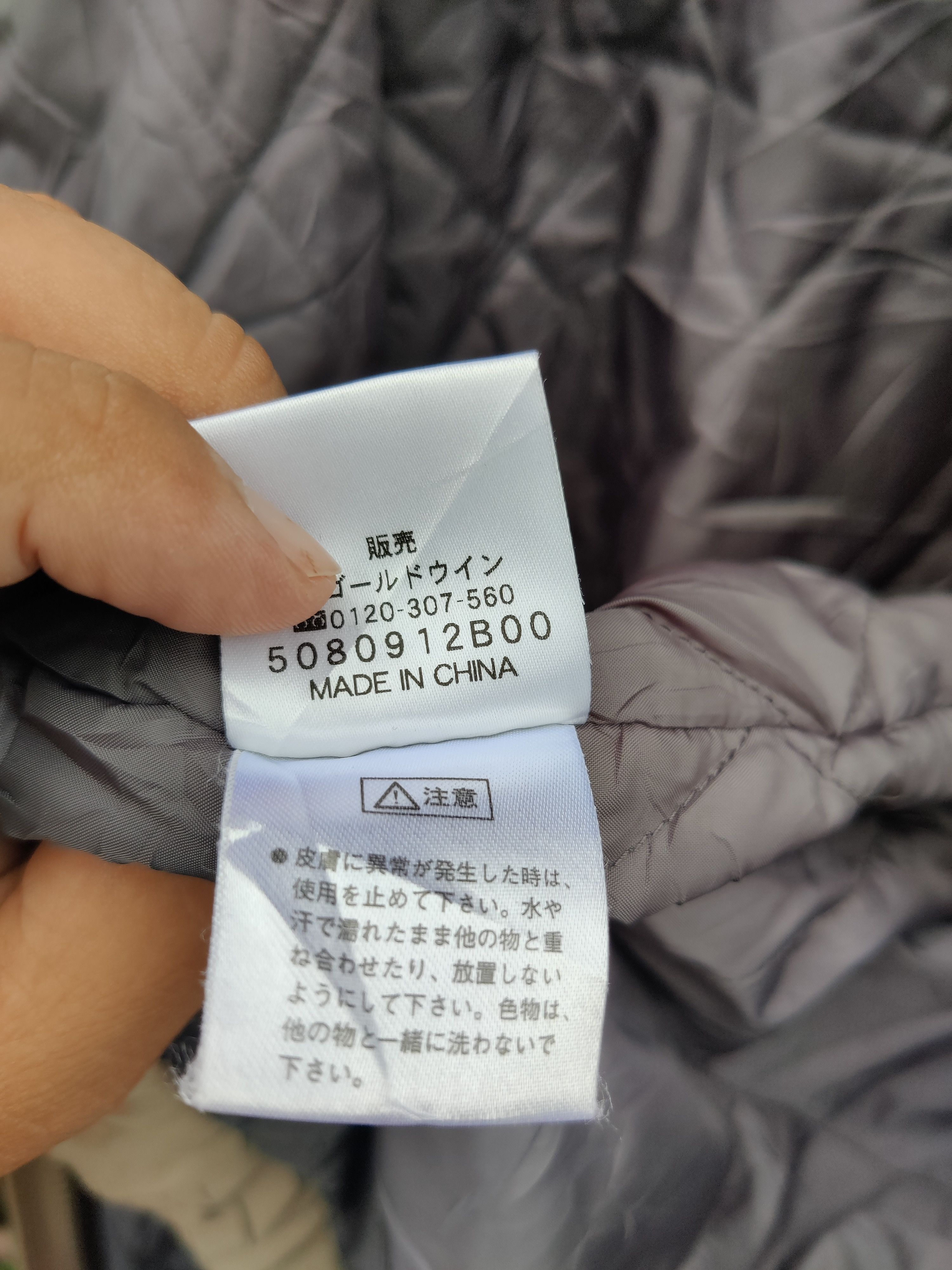 Helly Hansen Vintage Helly Hansen Sailing Multi Pocket Winter Jacket Size US L / EU 52-54 / 3 - 8 Thumbnail
