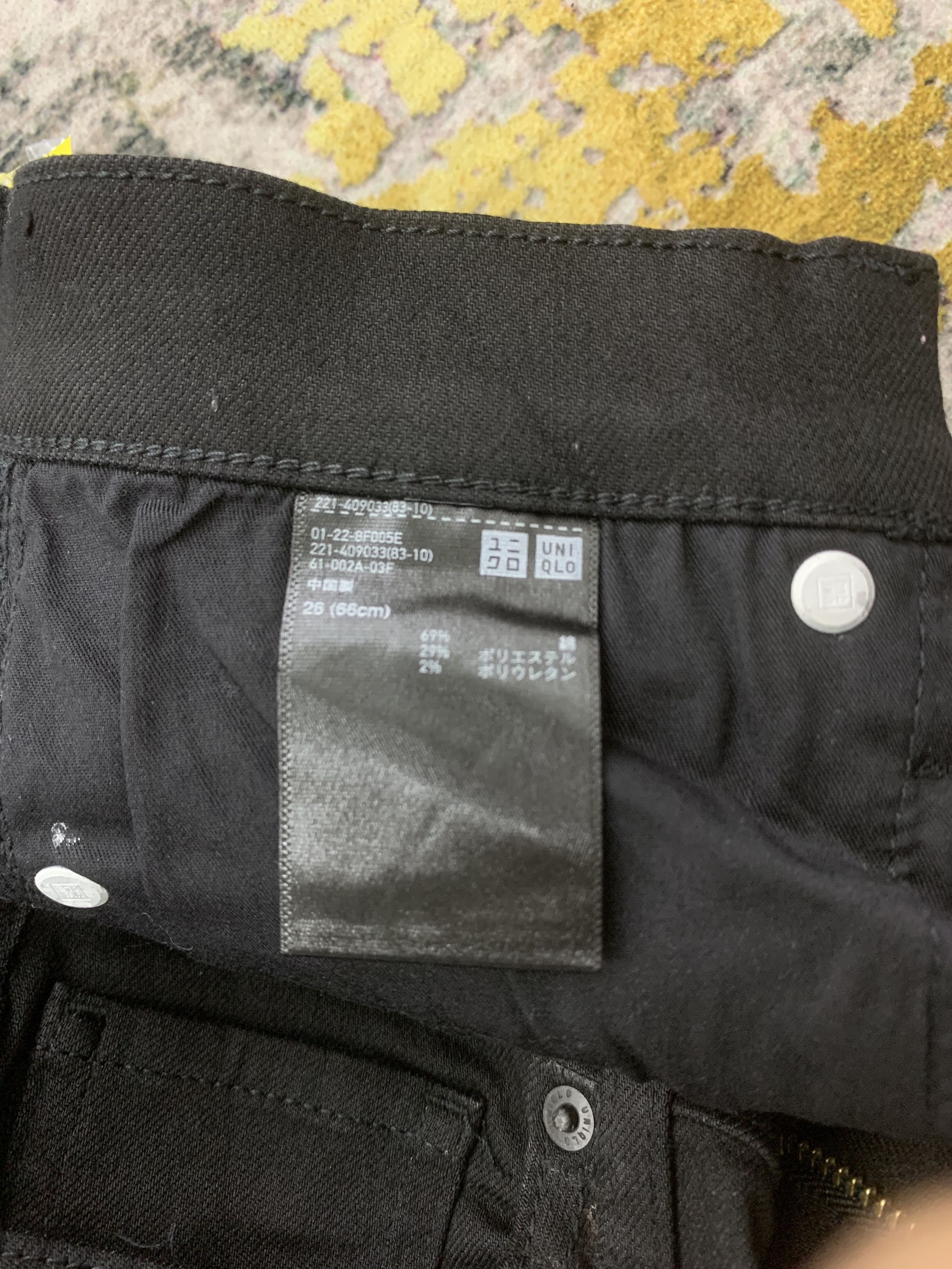 Uniqlo Uniqlo Pants size 28 Size 28" / US 6 / IT 42 - 6 Thumbnail