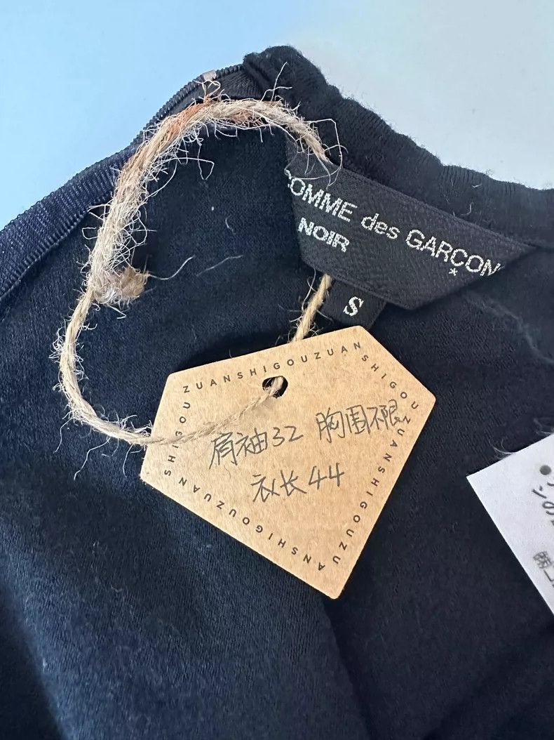 Comme des Garcons Comme des Garcons pullover Size S / US 4 / IT 40 - 6 Thumbnail