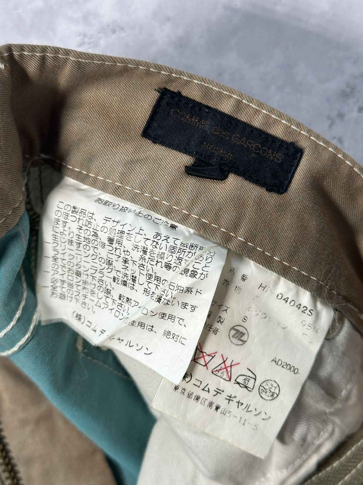 Comme des Garcons Homme Comme Des Garçons Homme AD2000 Split Reconstruction Trousers Size US S / EU 44-46 / 1 - 10 Thumbnail