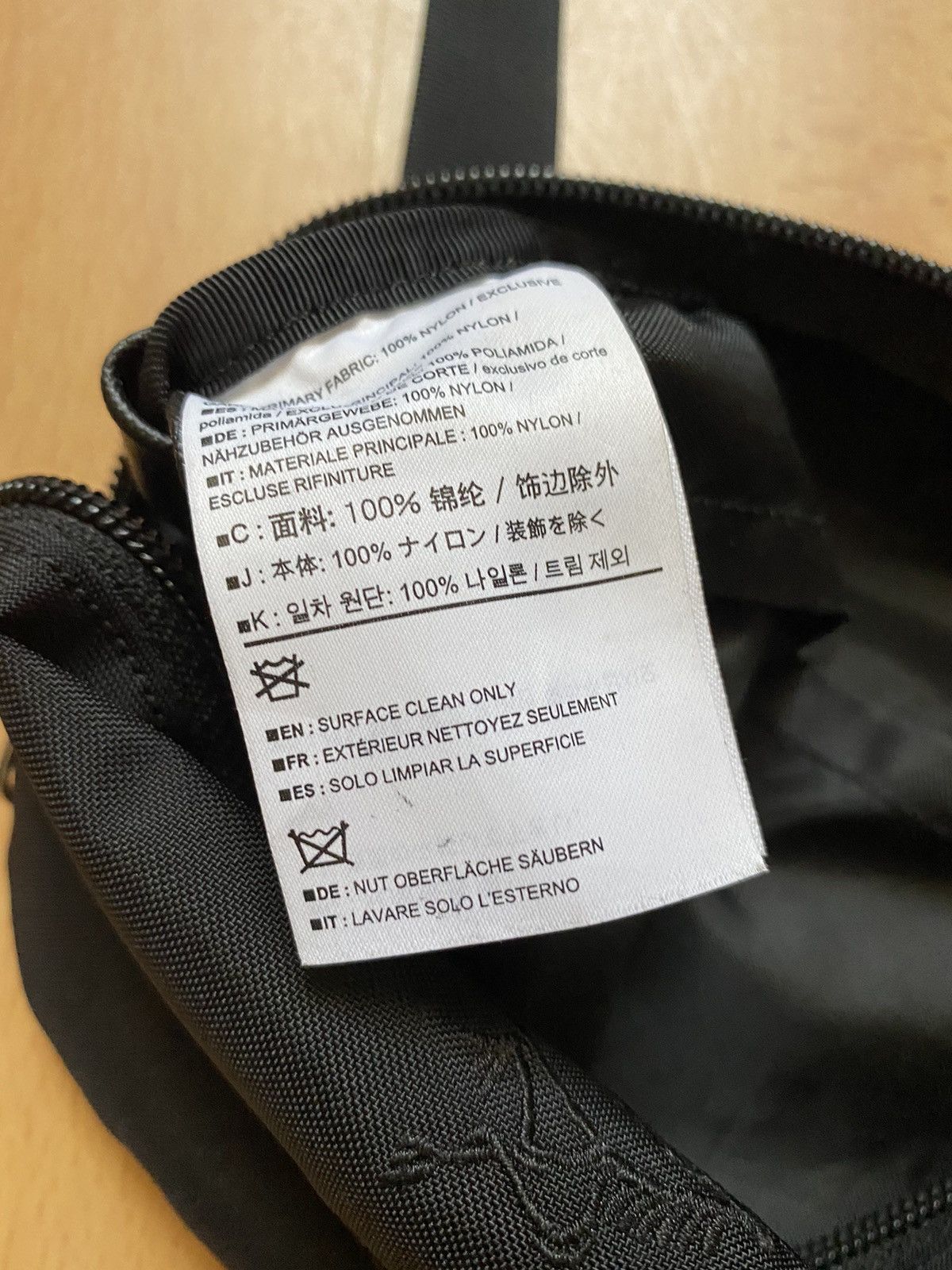 Arc'teryx × Beams Plus Urban Fanny Size ONE SIZE - 8 Thumbnail
