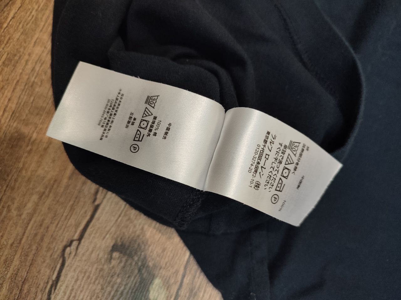 Polo Ralph Lauren Vintage 00's Polo Ralph Lauren Long Sleeve Pullover Blue Size US M / EU 48-50 / 2 - 14 Thumbnail
