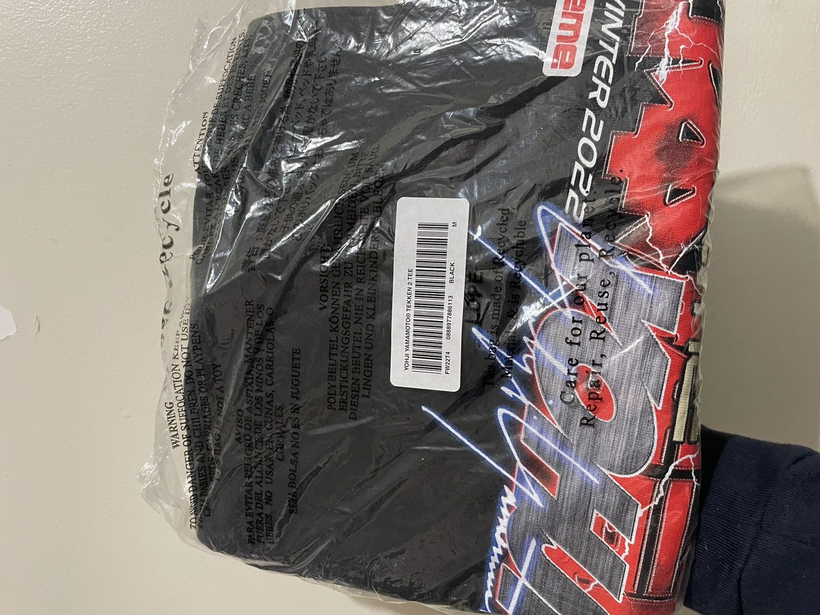 Supreme Yohji Yamamoto FW22 Tekken 2 Tee