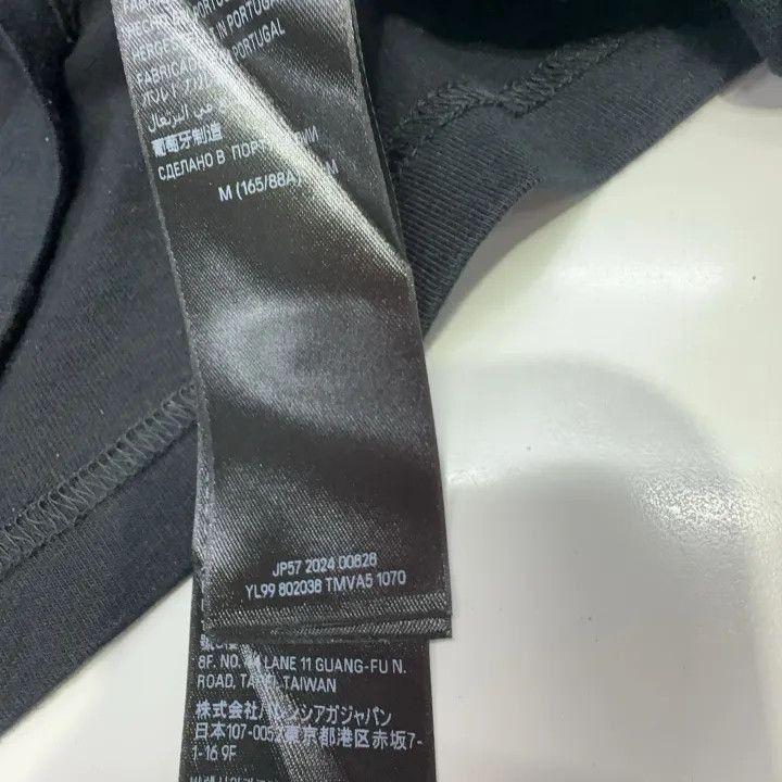 Balenciaga Balenciaga Logo Print Short Sleeve T-Shirt 0079-2507 Size US M / EU 48-50 / 2 - 4 Thumbnail
