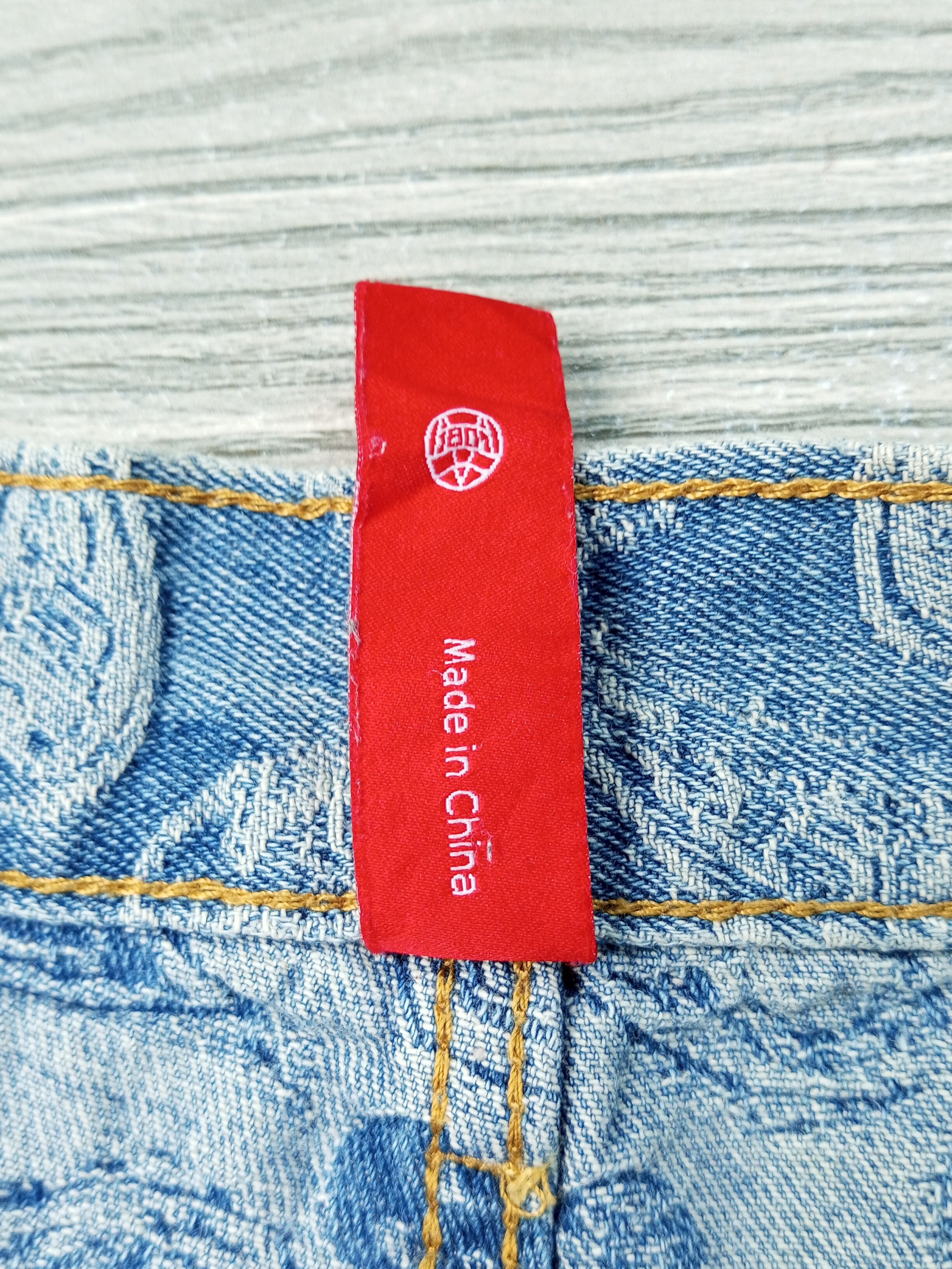 Japanese Brand Baggy Paisley denim manace style Size US 34 / EU 50 - 16 Thumbnail