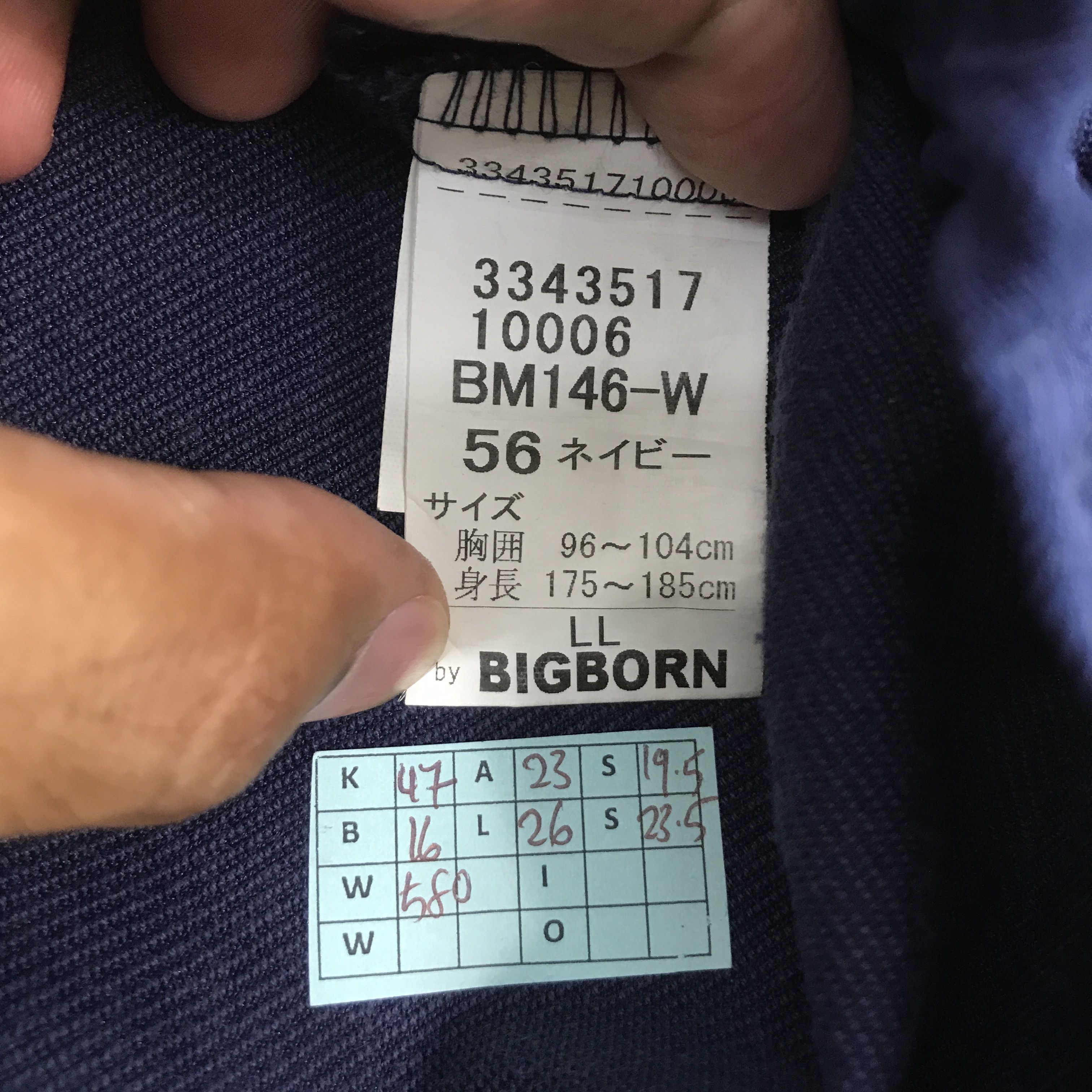 Sports Specialties VTG MAZDA RACING MOTORSPORT CUSTOM JACKET Size US L / EU 52-54 / 3 - 13 Thumbnail