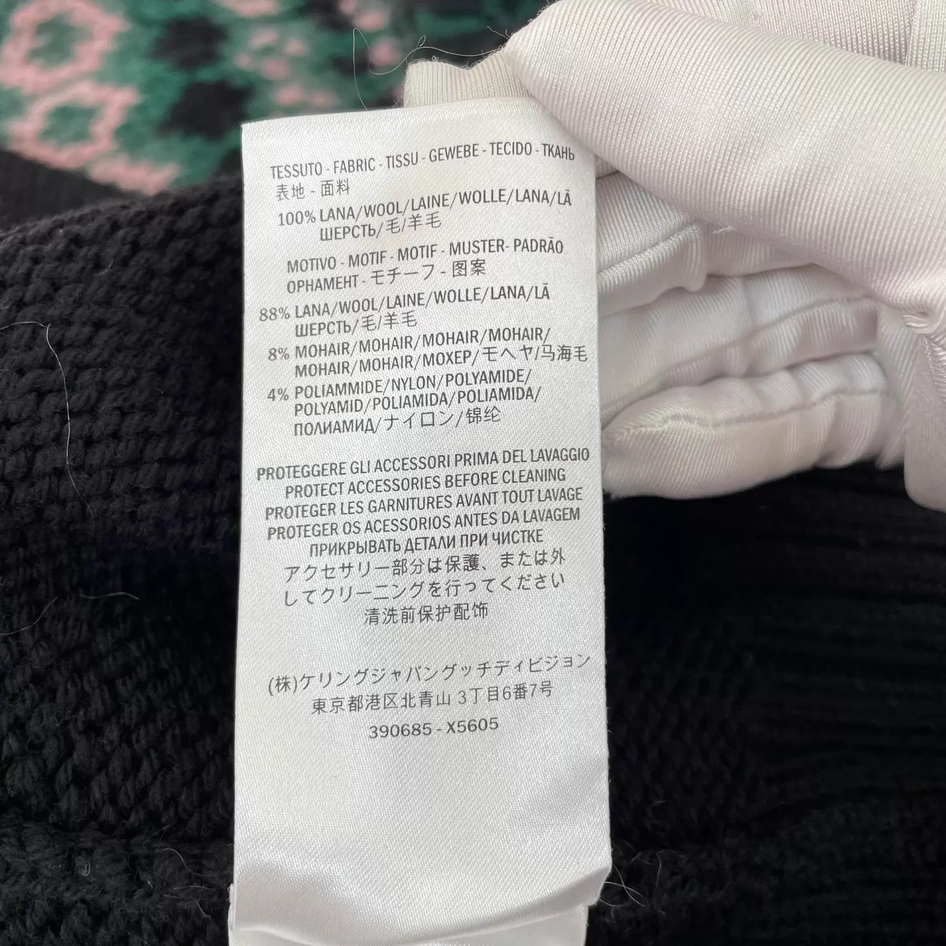 Gucci Gucci Wool Top XS Used Size XS / US 0-2 / IT 36-38 - 8 Thumbnail