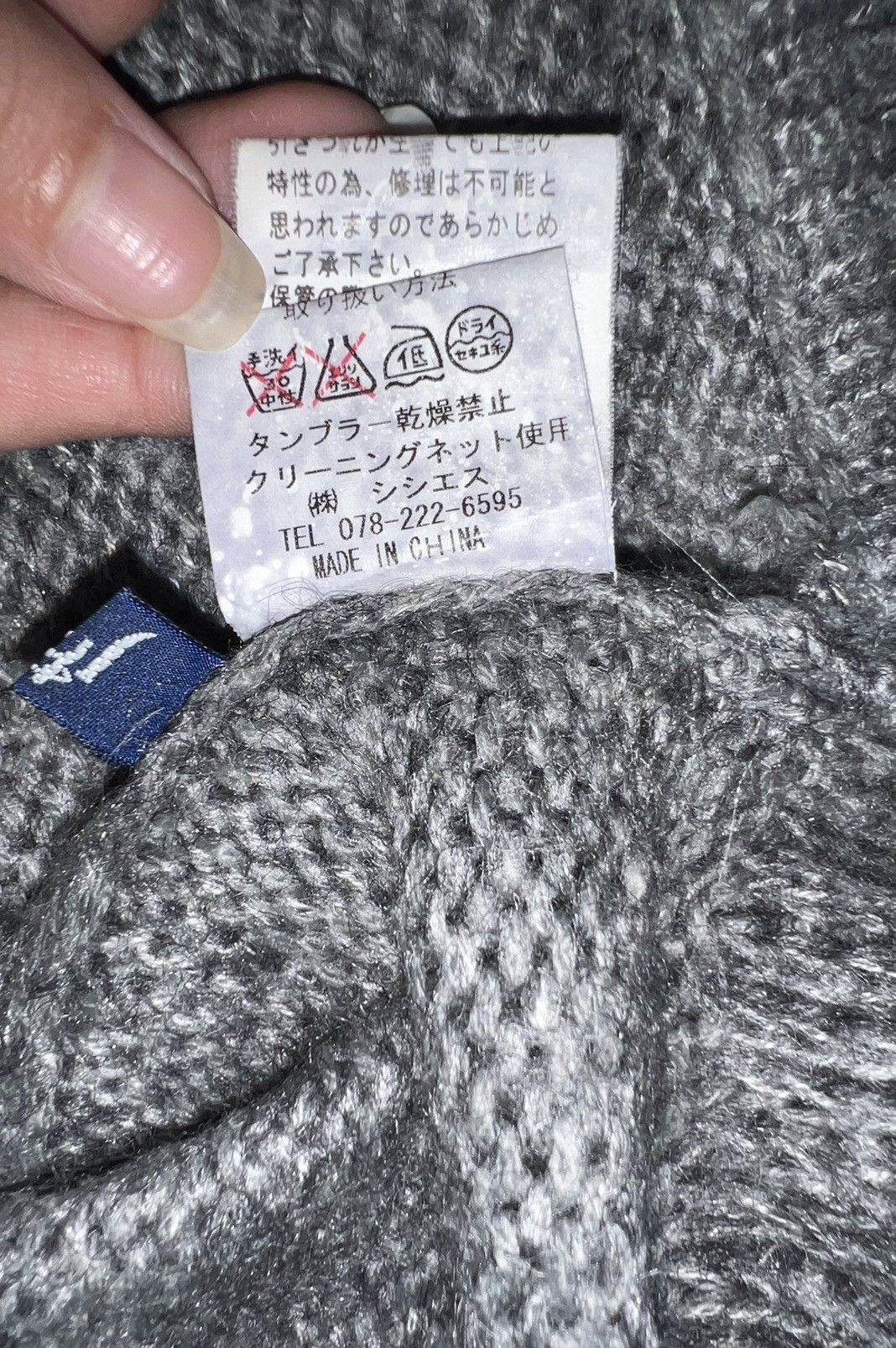 Japanese Brand Fairy grunge grey knit fur ruffle 🪶➕ Size M / US 6-8 / IT 42-44 - 10 Thumbnail