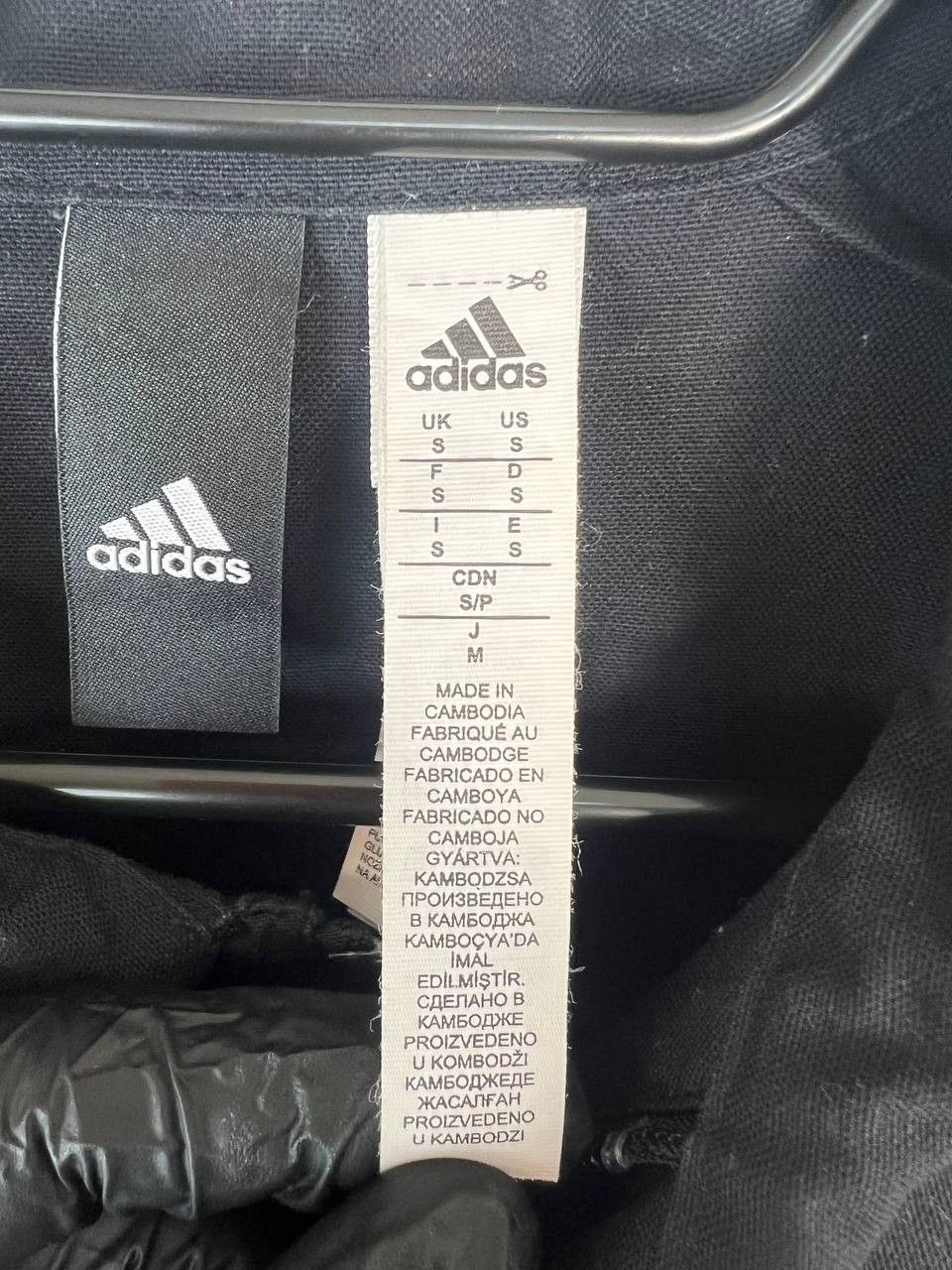 Adidas Manchester United Adidas Jacket CE6509 Size S Size US S / EU 44-46 / 1 - 4 Thumbnail