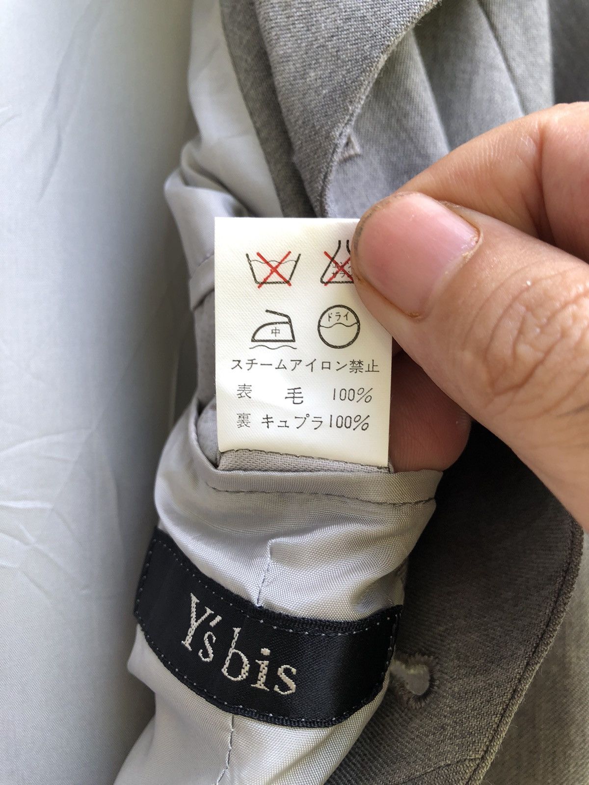Y's × Yohji Yamamoto Yohji Yamamoto Y's Bis Elegant 8 Button Jacket Size M / US 6-8 / IT 42-44 - 9 Thumbnail
