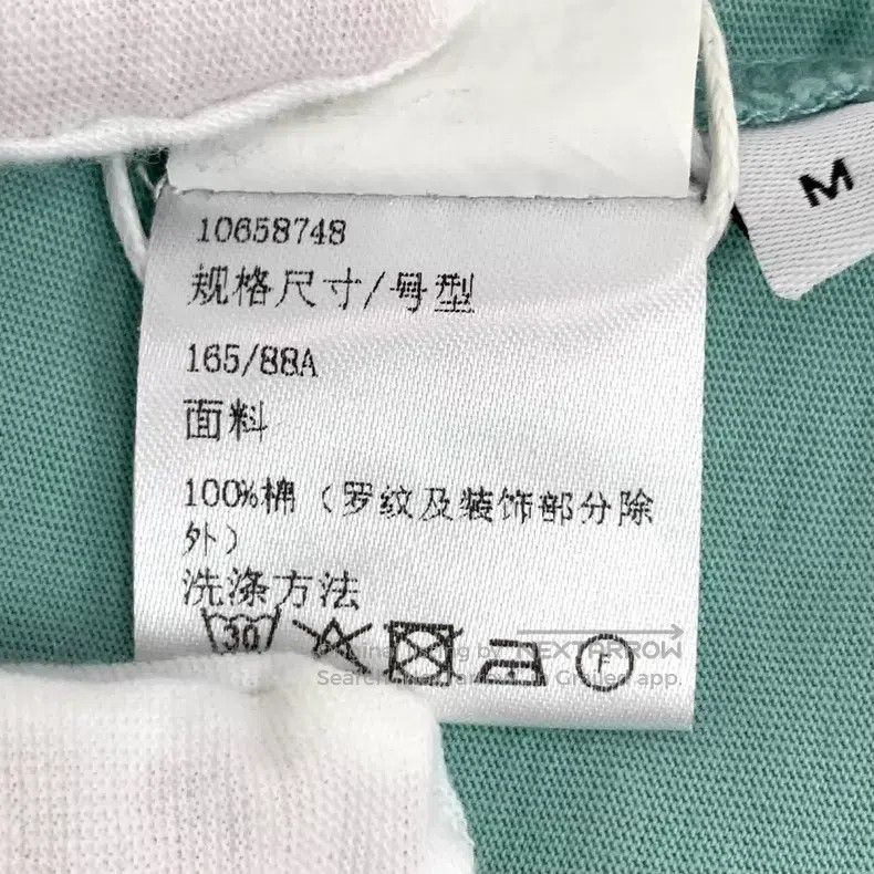 Loewe Loewe Green Logo Letter Cartoon Printed Cotton Crew Neck S Size M / US 6-8 / IT 42-44 - 7 Thumbnail
