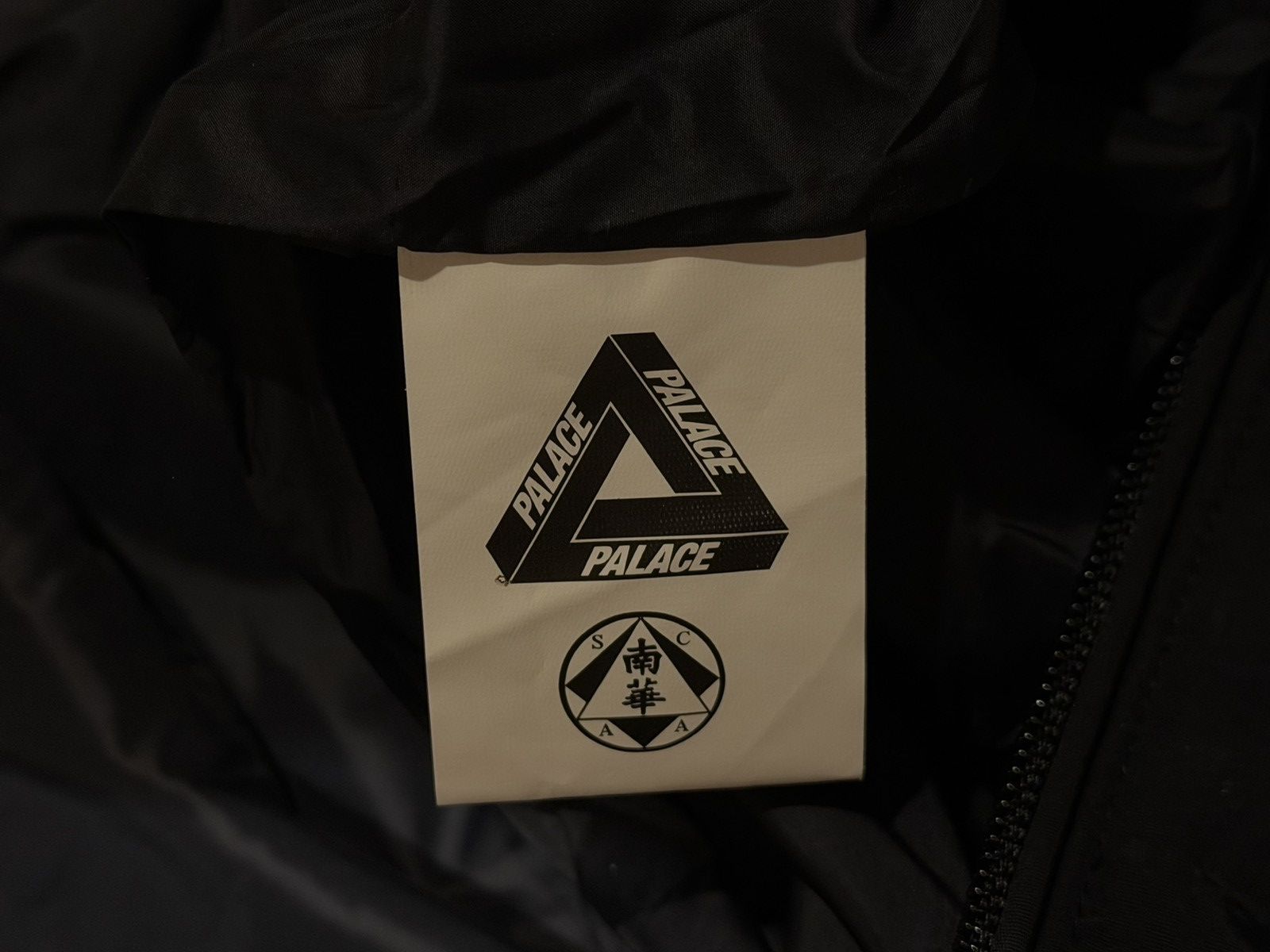 Palace Palace x SCAA Hong Kong Track Jacket (HK store exclusive) Size US L / EU 52-54 / 3 - 10 Thumbnail