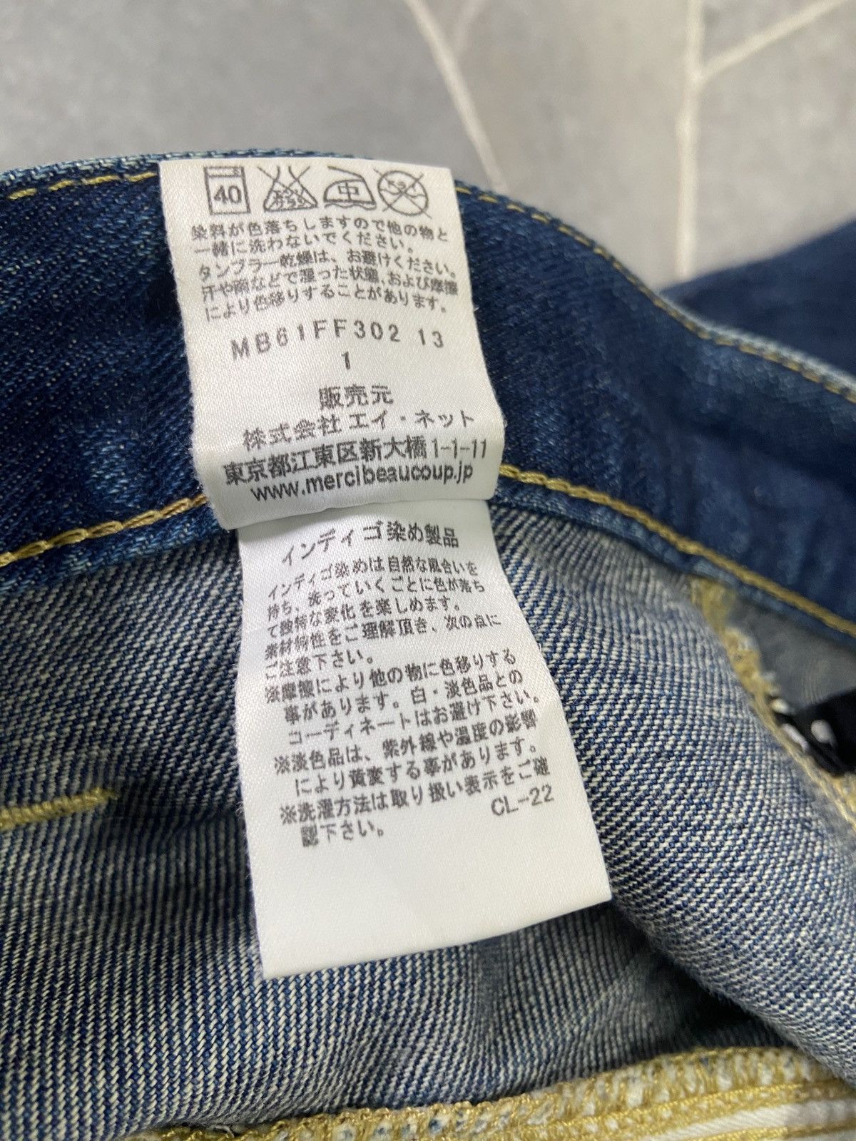 Issey Miyake Vintage Lee X Mercibeaucoup By Issey Miyake Jeans Size US 32 / EU 48 - 9 Thumbnail