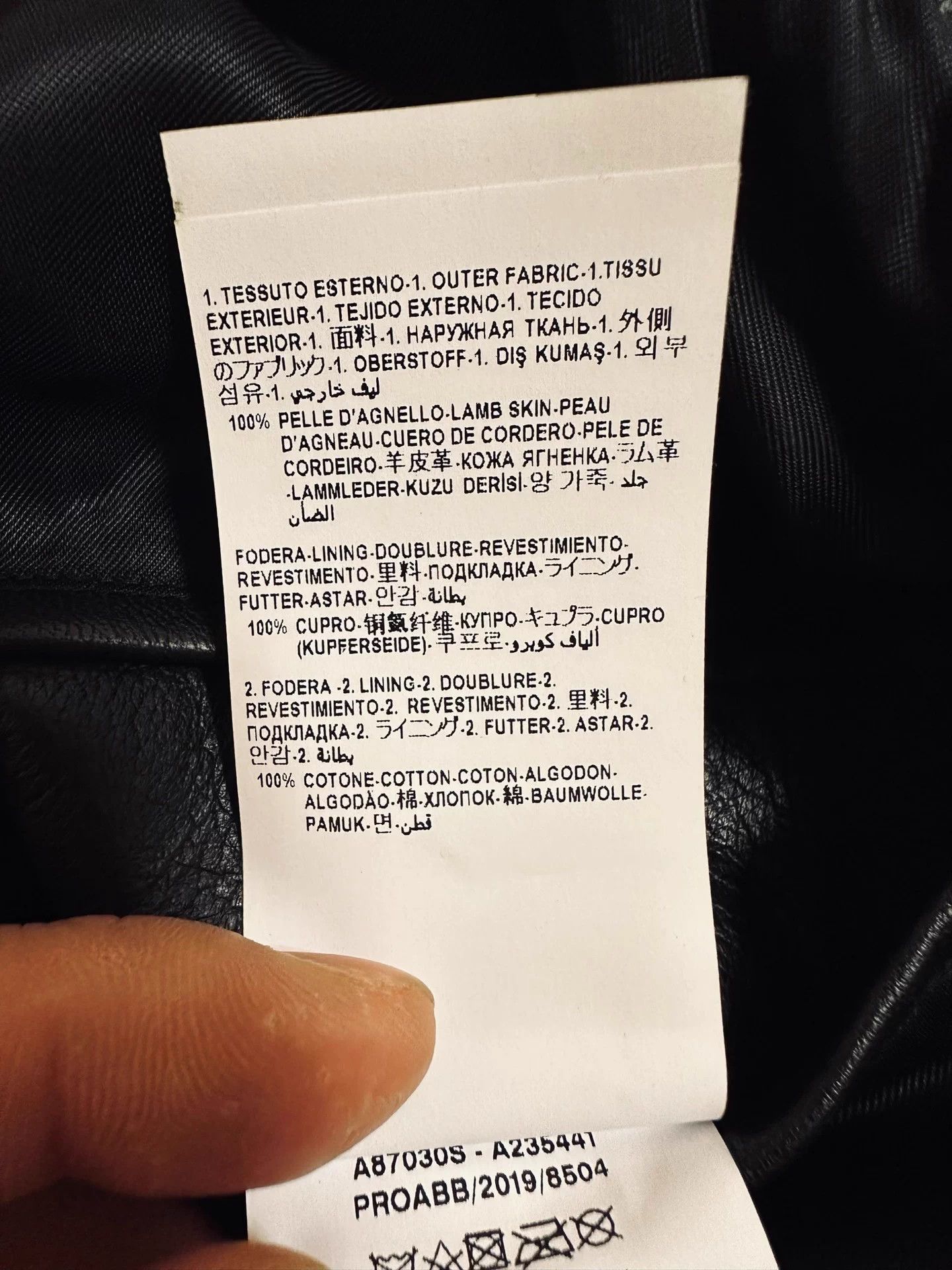 Versace Versace Runway Soft Lambskin Leather Jacket Men's S Size US S / EU 44-46 / 1 - 8 Thumbnail