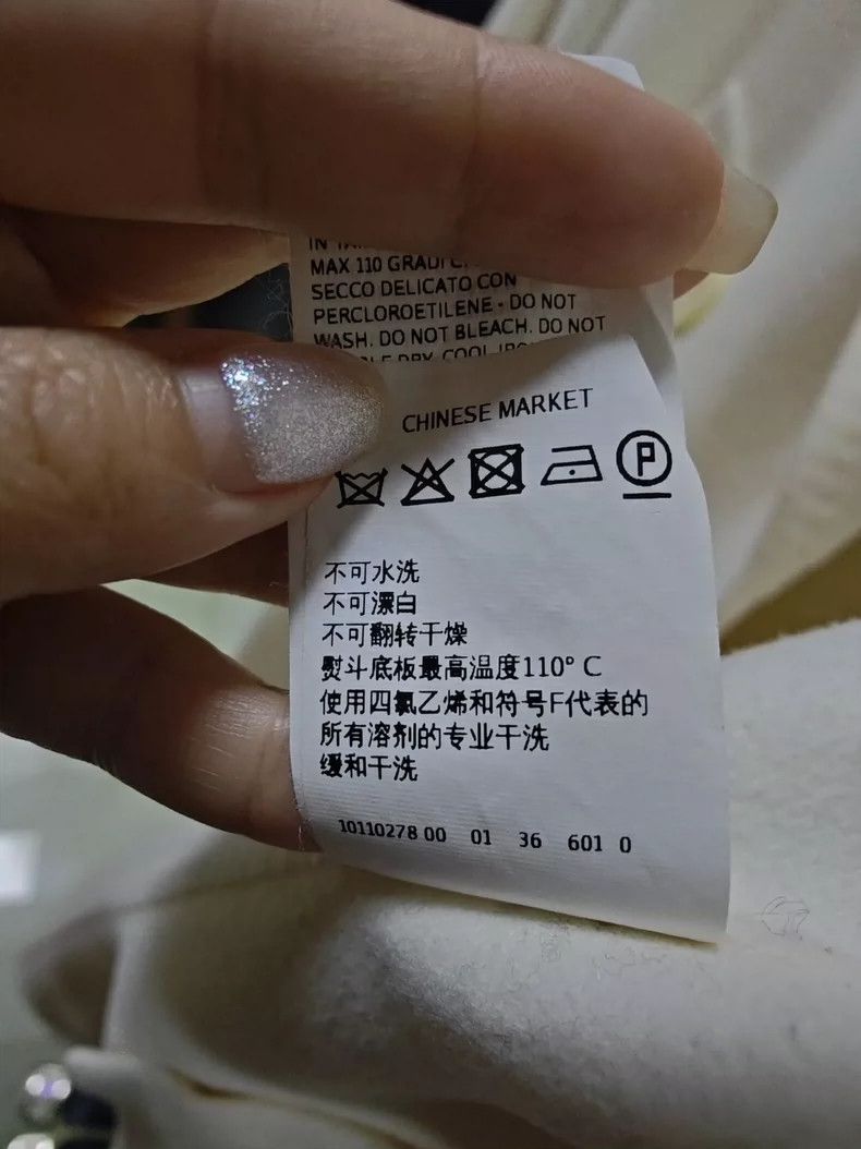 Max Mara Max Mara Silhouette coat Size S / US 4 / IT 40 - 2 Thumbnail