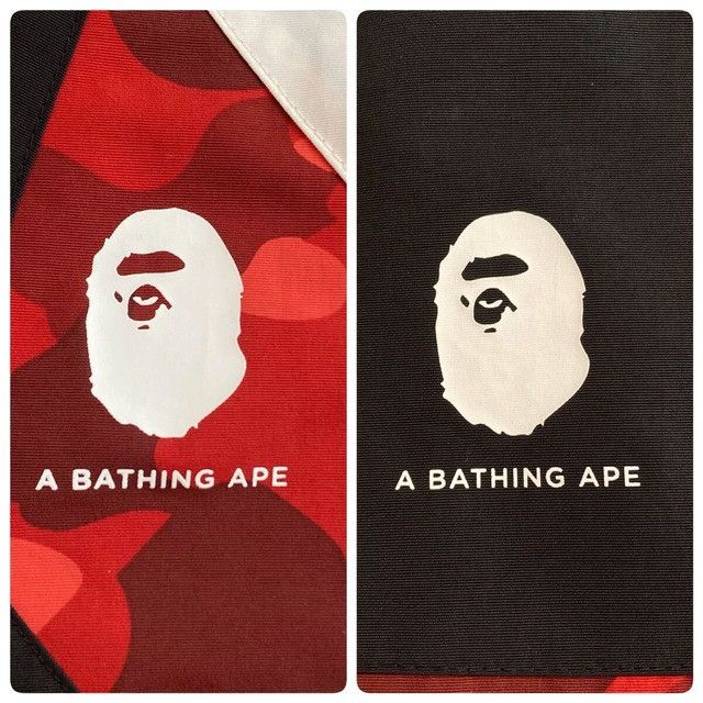 Bape BAPE Red Camo Track Jacket a bathing ape Size US L / EU 52-54 / 3 - 7 Thumbnail