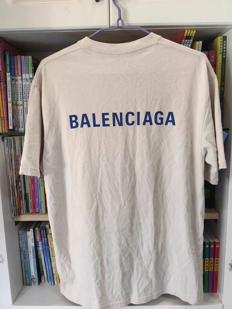 Balenciaga Balenciaga Beige short-sleeved T-shirt 2505-Nextarrow Size US M / EU 48-50 / 2 - 8 Thumbnail