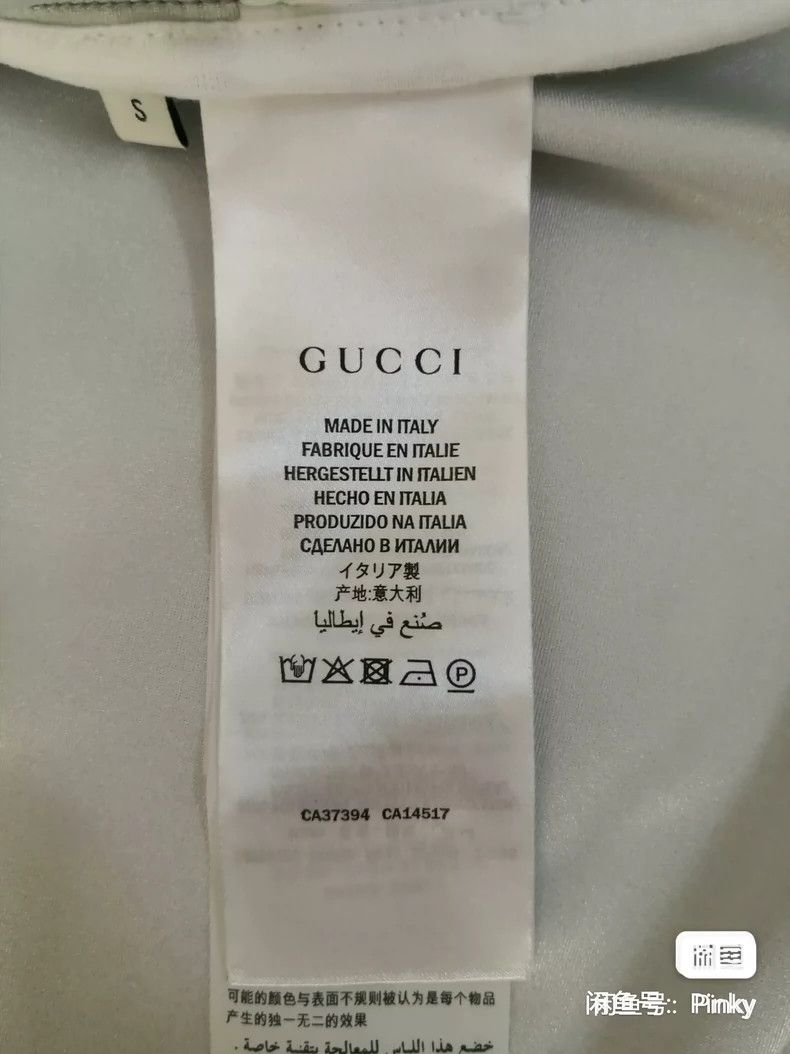 Gucci Gucci Fluorescent jacket 2501-Nextarrow Size US S / EU 44-46 / 1 - 5 Thumbnail