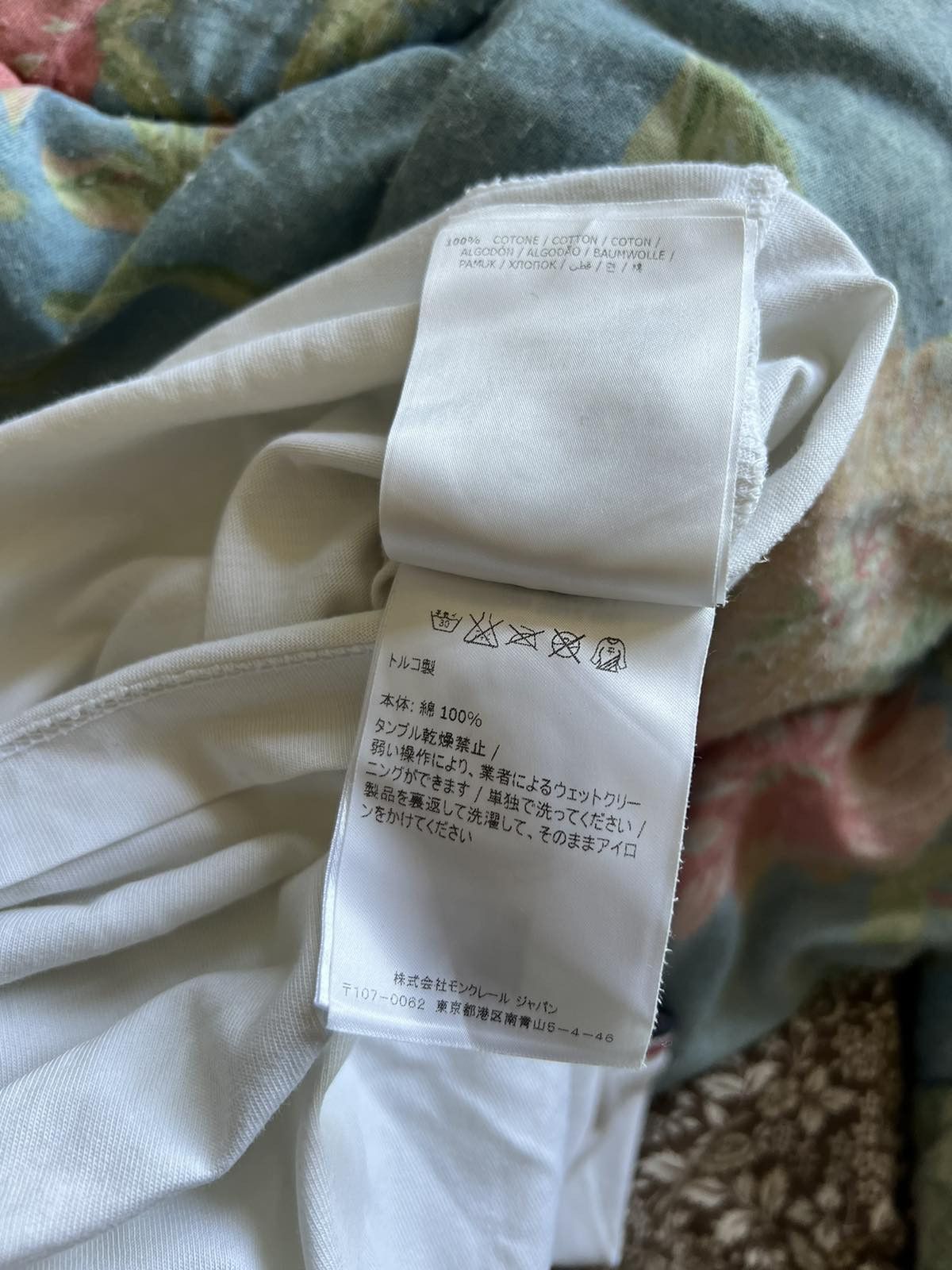 Moncler Moncler white T-shirt small embroidered logo pocket Sz S Size US S / EU 44-46 / 1 - 9 Thumbnail